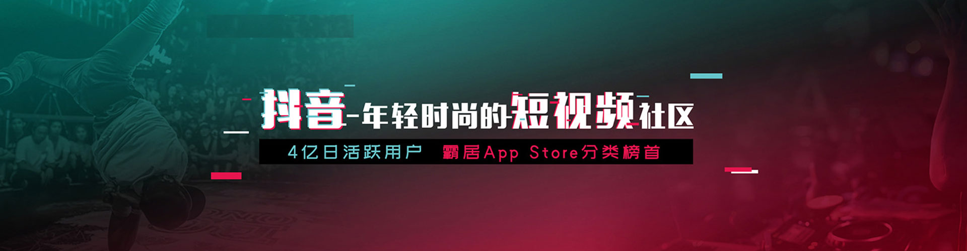 虹口百度充值返点