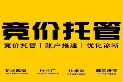 小红书信息流案例：网红产品如何迅速走红