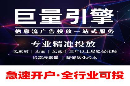 百度广告竞价策略调整：如何应对市场变化？